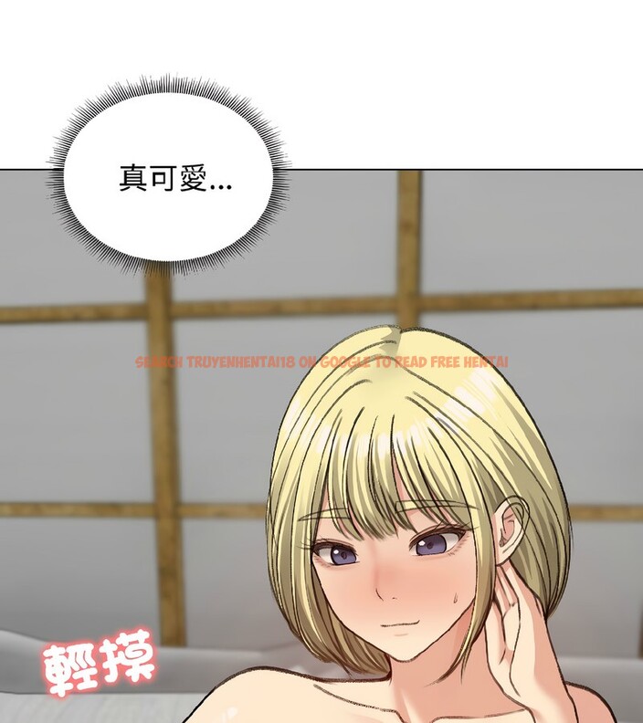 查看漫画老婆捲款潛逃後 - 第39話 - sayhentaiz.net中的4346875图片