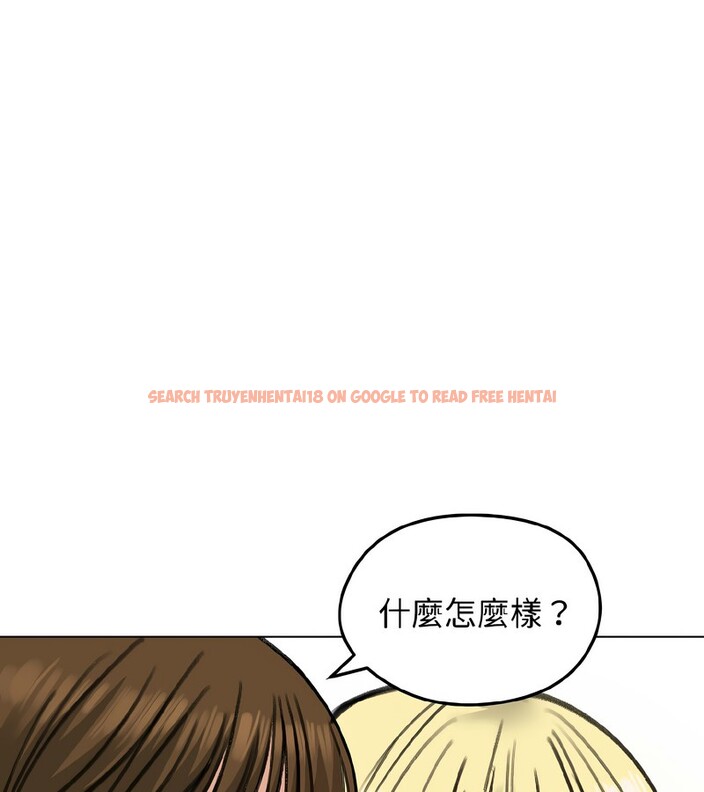 查看漫画老婆捲款潛逃後 - 第39話 - sayhentaiz.net中的4346881图片