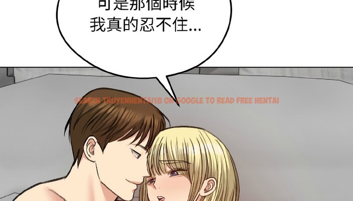 查看漫画老婆捲款潛逃後 - 第39話 - sayhentaiz.net中的4346884图片