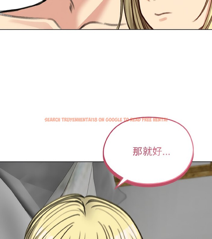 查看漫画老婆捲款潛逃後 - 第39話 - sayhentaiz.net中的4346888图片