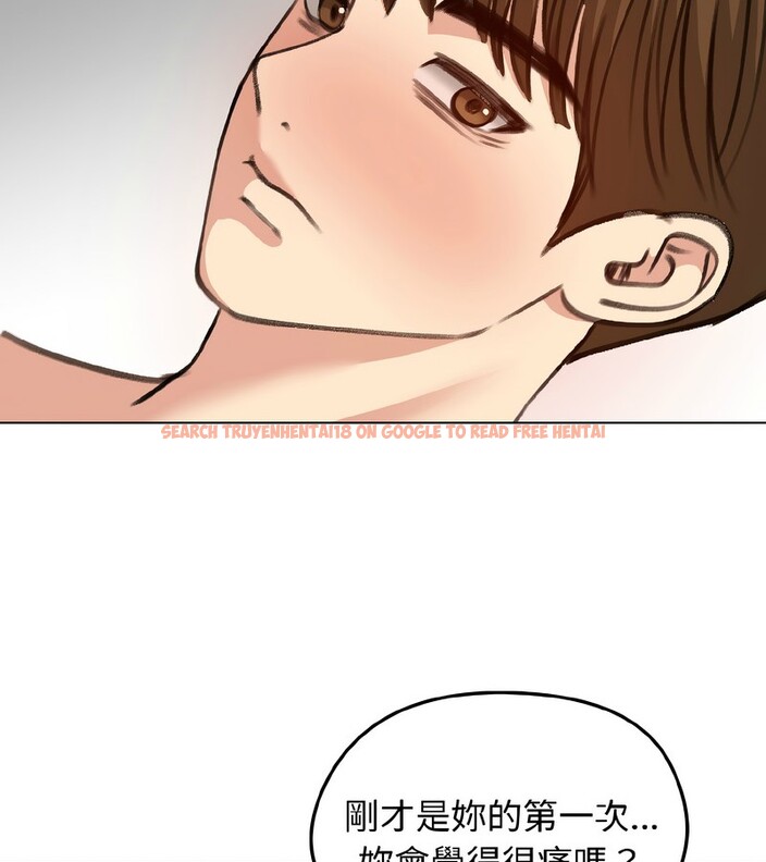 查看漫画老婆捲款潛逃後 - 第39話 - sayhentaiz.net中的4346892图片