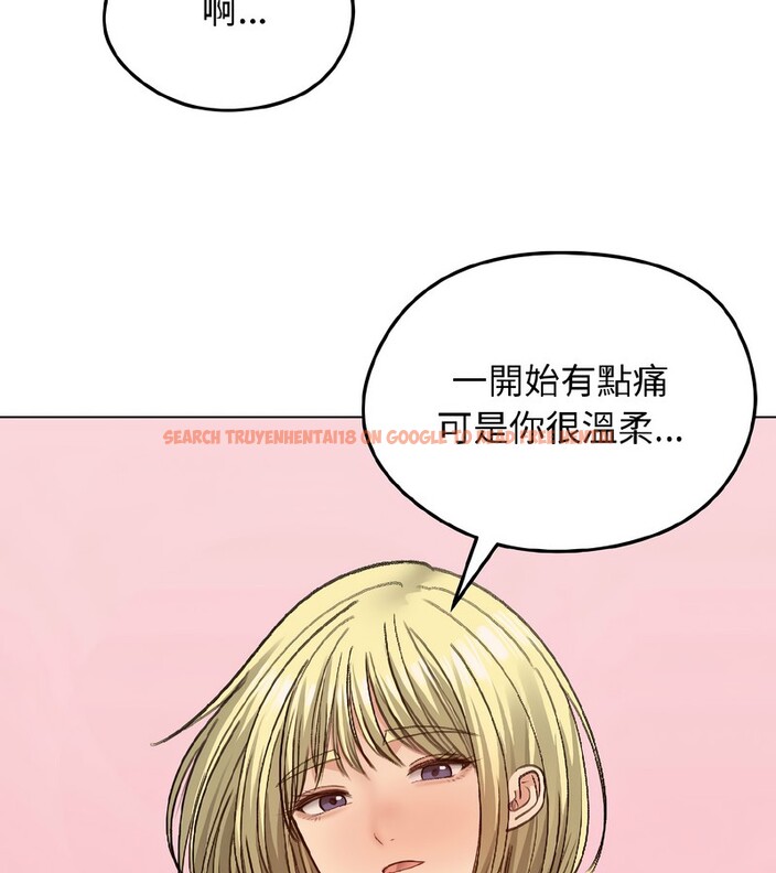 查看漫画老婆捲款潛逃後 - 第39話 - sayhentaiz.net中的4346895图片