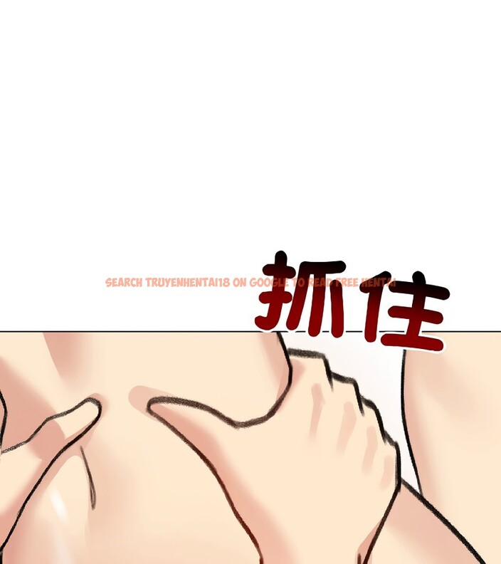 查看漫画老婆捲款潛逃後 - 第39話 - sayhentaiz.net中的4346900图片