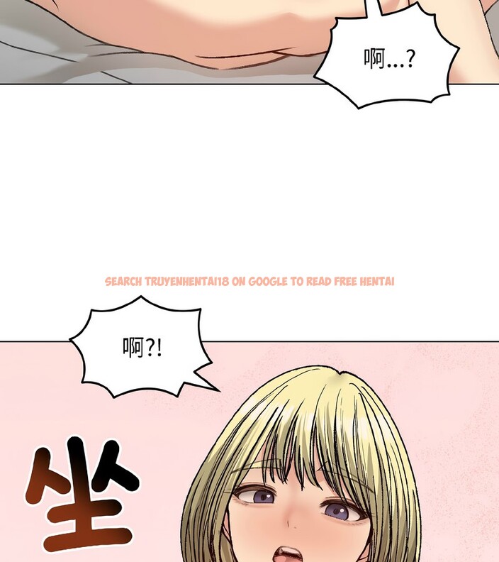 查看漫画老婆捲款潛逃後 - 第39話 - sayhentaiz.net中的4346903图片