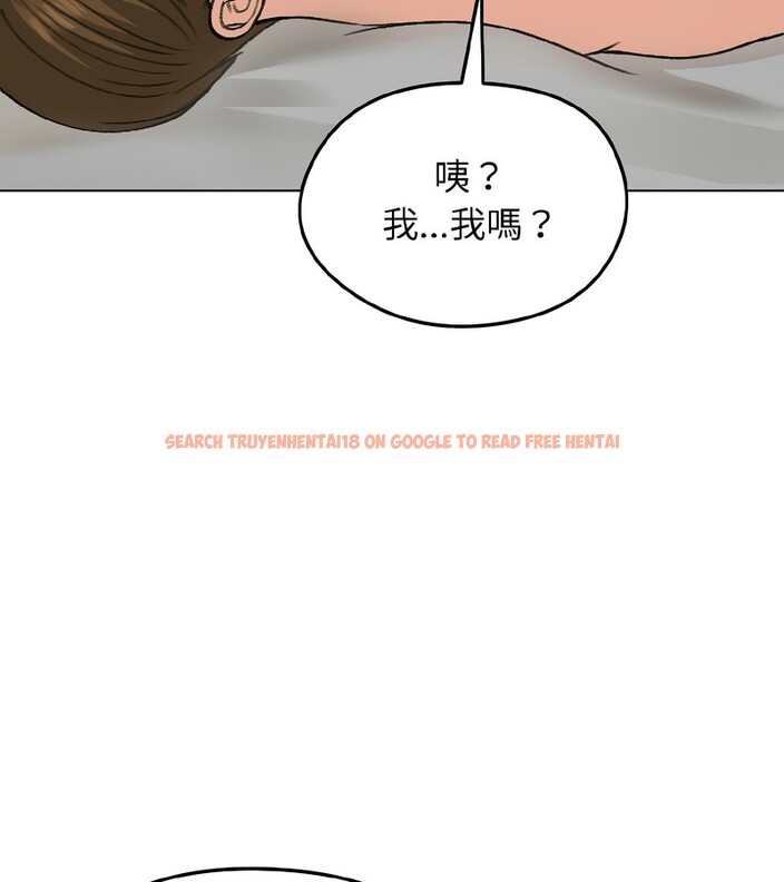 查看漫画老婆捲款潛逃後 - 第39話 - sayhentaiz.net中的4346908图片