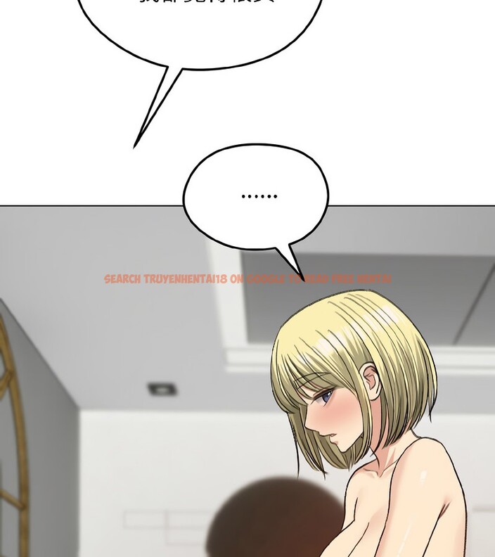 查看漫画老婆捲款潛逃後 - 第39話 - sayhentaiz.net中的4346912图片