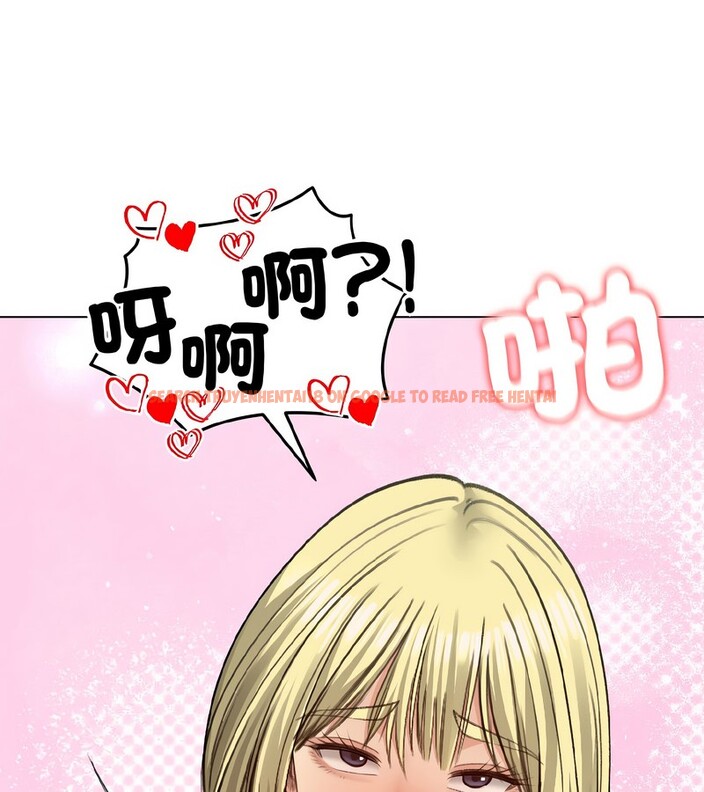 查看漫画老婆捲款潛逃後 - 第39話 - sayhentaiz.net中的4346920图片