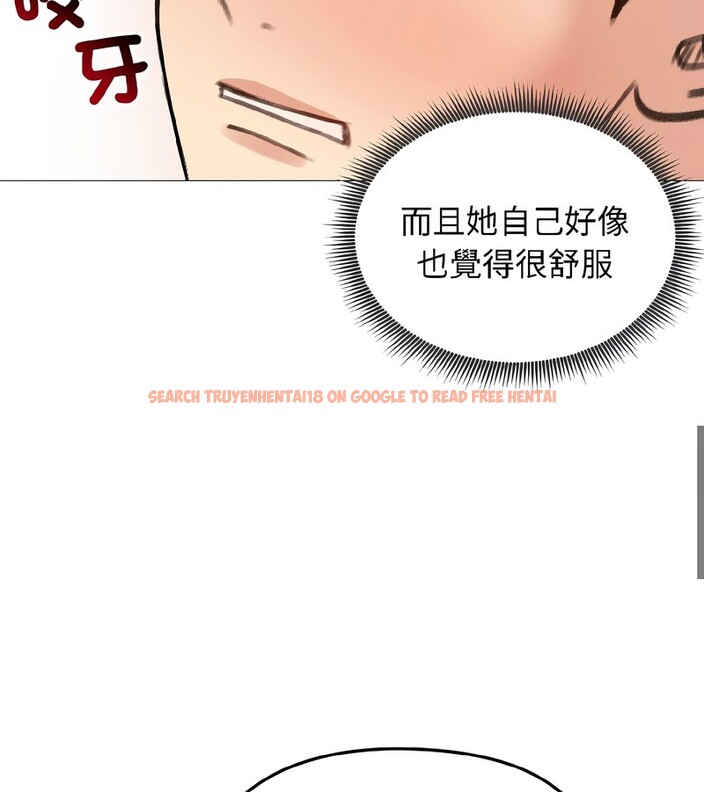 查看漫画老婆捲款潛逃後 - 第39話 - sayhentaiz.net中的4346933图片