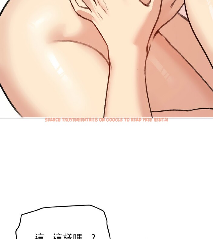 查看漫画老婆捲款潛逃後 - 第39話 - sayhentaiz.net中的4346935图片