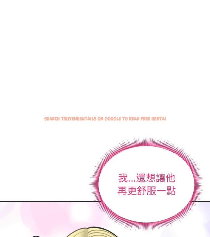 查看漫画老婆捲款潛逃後 - 第39話 - sayhentaiz.net中的4346946图片