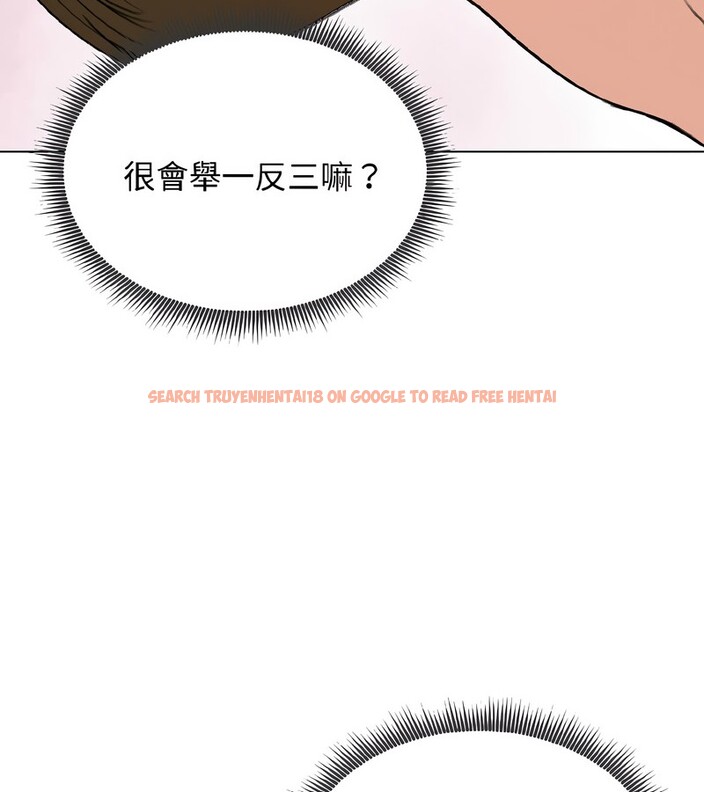 查看漫画老婆捲款潛逃後 - 第39話 - sayhentaiz.net中的4346958图片