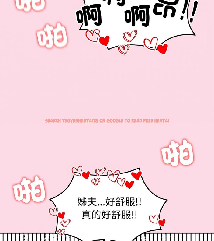 查看漫画老婆捲款潛逃後 - 第39話 - sayhentaiz.net中的4346968图片