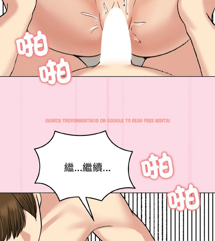 查看漫画老婆捲款潛逃後 - 第39話 - sayhentaiz.net中的4346970图片