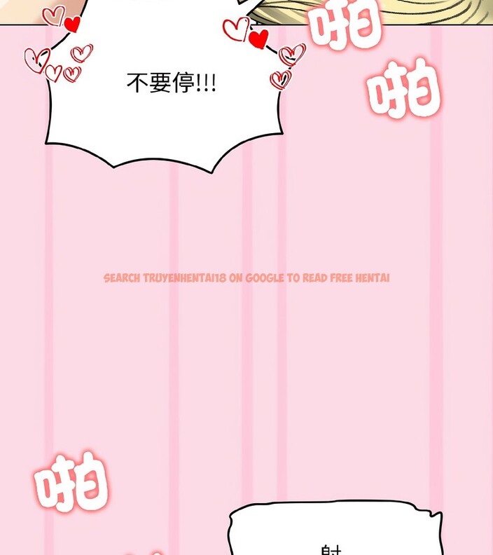 查看漫画老婆捲款潛逃後 - 第39話 - sayhentaiz.net中的4346972图片