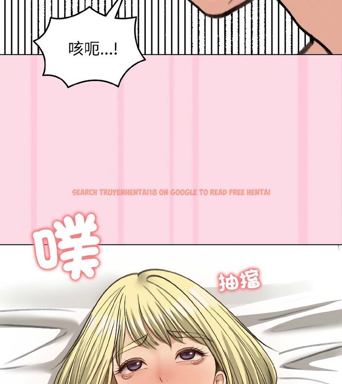 查看漫画老婆捲款潛逃後 - 第39話 - sayhentaiz.net中的4346978图片