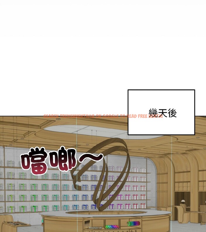 查看漫画老婆捲款潛逃後 - 第39話 - sayhentaiz.net中的4346982图片