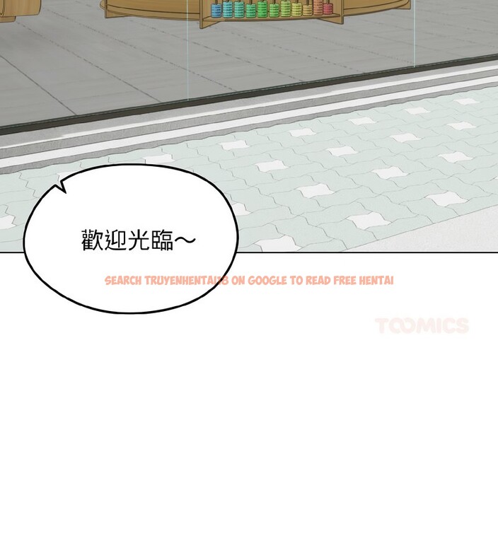 查看漫画老婆捲款潛逃後 - 第39話 - sayhentaiz.net中的4346983图片