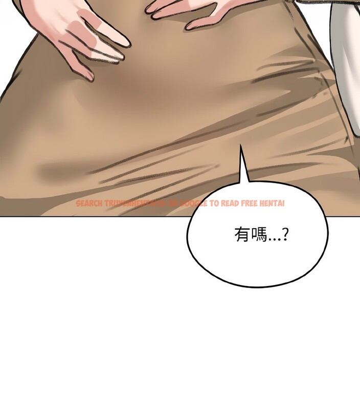 查看漫画老婆捲款潛逃後 - 第39話 - sayhentaiz.net中的4346989图片