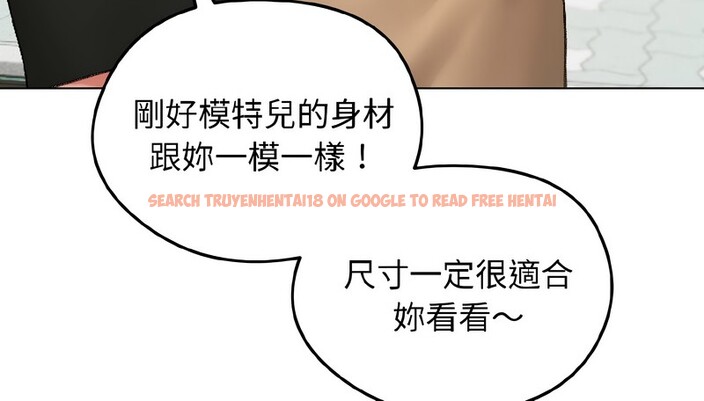 查看漫画老婆捲款潛逃後 - 第39話 - sayhentaiz.net中的4346994图片