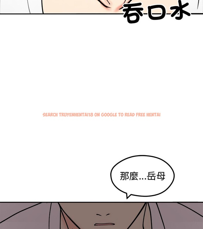 查看漫画老婆捲款潛逃後 - 第4話 - sayhentaiz.net中的4341828图片