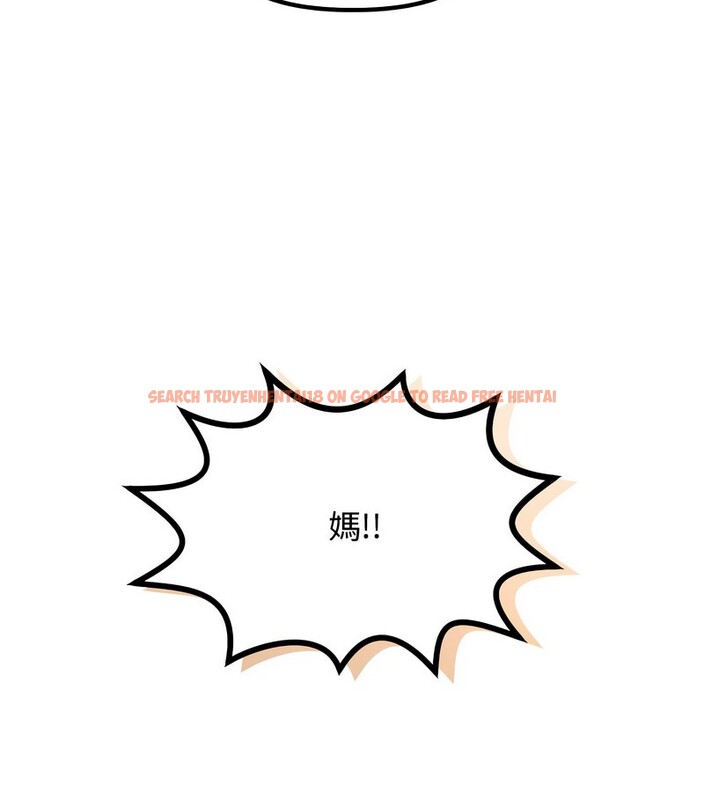 查看漫画老婆捲款潛逃後 - 第4話 - sayhentaiz.net中的4341835图片