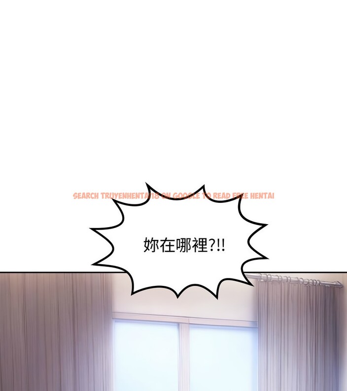 查看漫画老婆捲款潛逃後 - 第4話 - sayhentaiz.net中的4341838图片