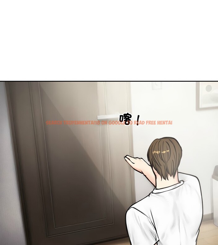 查看漫画老婆捲款潛逃後 - 第4話 - sayhentaiz.net中的4341842图片