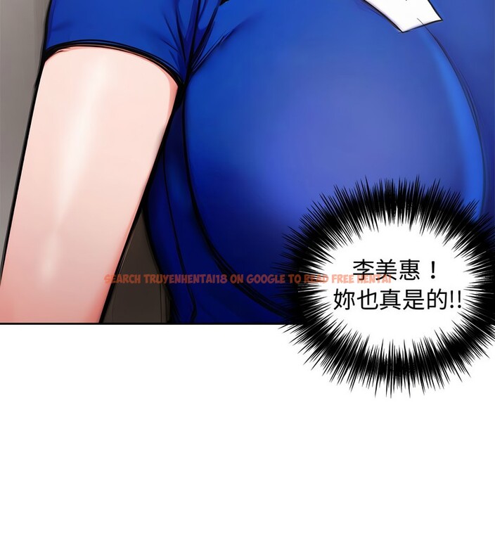 查看漫画老婆捲款潛逃後 - 第4話 - sayhentaiz.net中的4341849图片