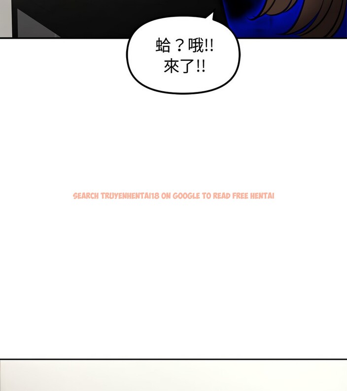 查看漫画老婆捲款潛逃後 - 第4話 - sayhentaiz.net中的4341851图片