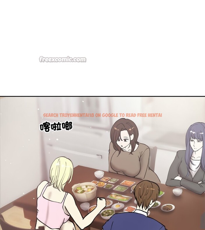 查看漫画老婆捲款潛逃後 - 第4話 - sayhentaiz.net中的4341858图片