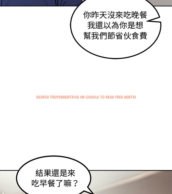 查看漫画老婆捲款潛逃後 - 第4話 - sayhentaiz.net中的4341869图片