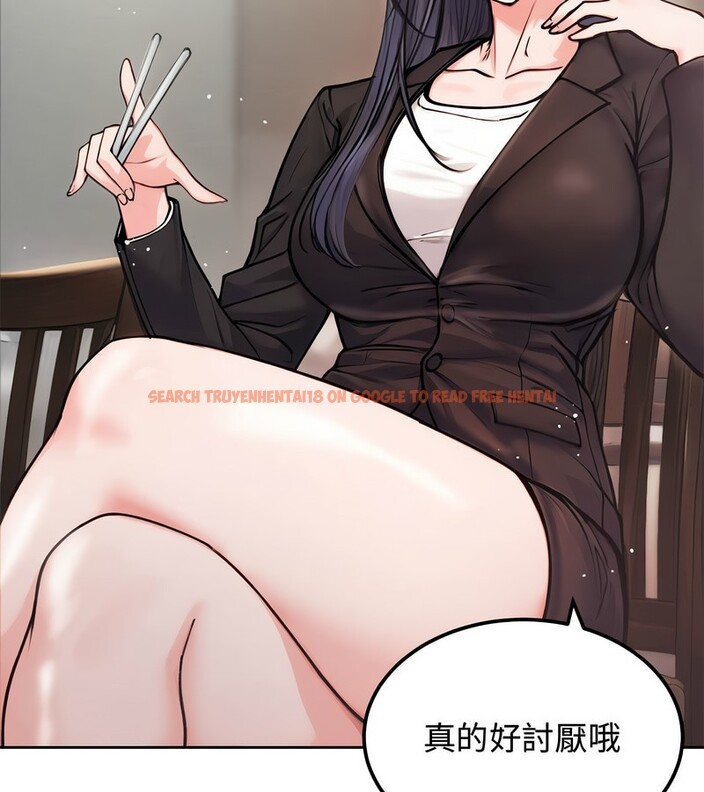 查看漫画老婆捲款潛逃後 - 第4話 - sayhentaiz.net中的4341871图片