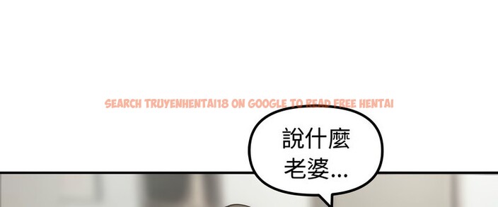 查看漫画老婆捲款潛逃後 - 第4話 - sayhentaiz.net中的4341881图片