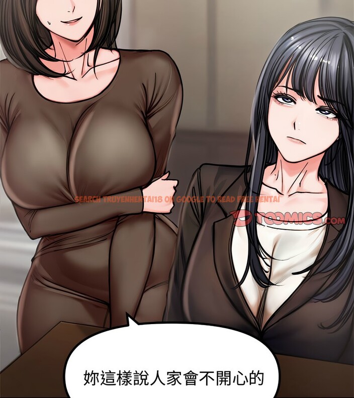 查看漫画老婆捲款潛逃後 - 第4話 - sayhentaiz.net中的4341884图片