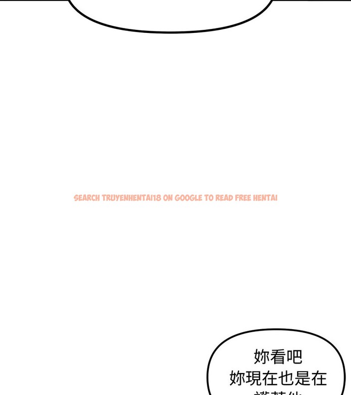 查看漫画老婆捲款潛逃後 - 第4話 - sayhentaiz.net中的4341885图片