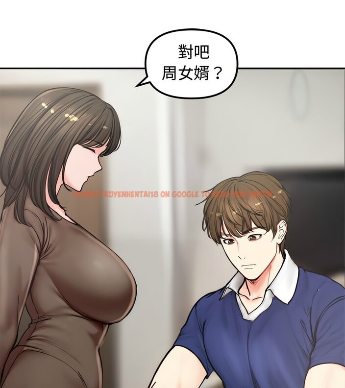 查看漫画老婆捲款潛逃後 - 第4話 - sayhentaiz.net中的4341891图片