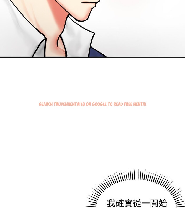 查看漫画老婆捲款潛逃後 - 第4話 - sayhentaiz.net中的4341898图片