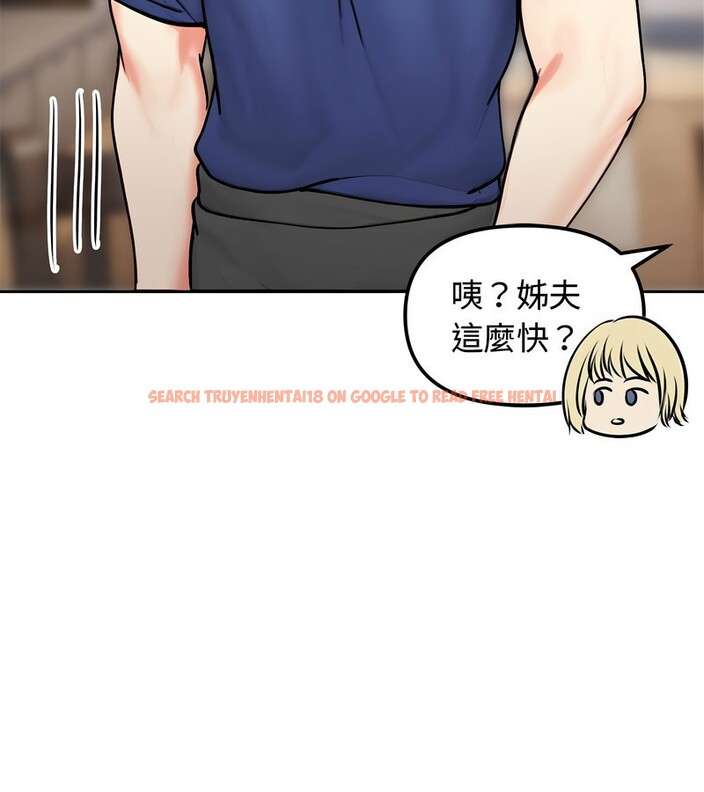 查看漫画老婆捲款潛逃後 - 第4話 - sayhentaiz.net中的4341904图片