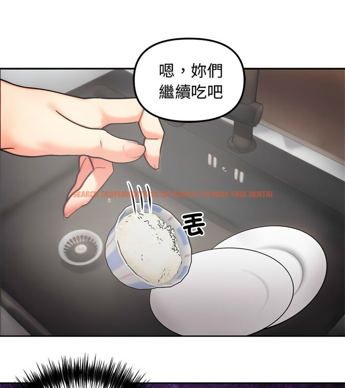 查看漫画老婆捲款潛逃後 - 第4話 - sayhentaiz.net中的4341905图片