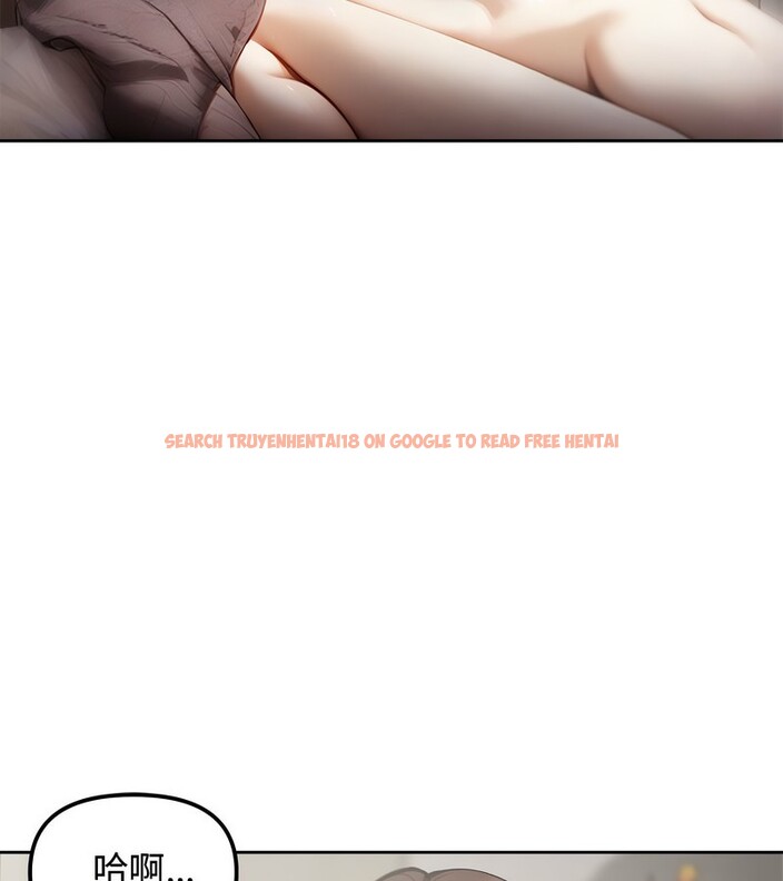 查看漫画老婆捲款潛逃後 - 第4話 - sayhentaiz.net中的4341911图片