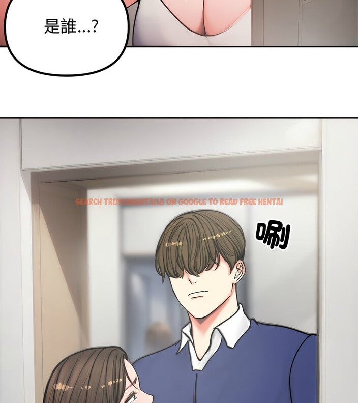 查看漫画老婆捲款潛逃後 - 第4話 - sayhentaiz.net中的4341917图片