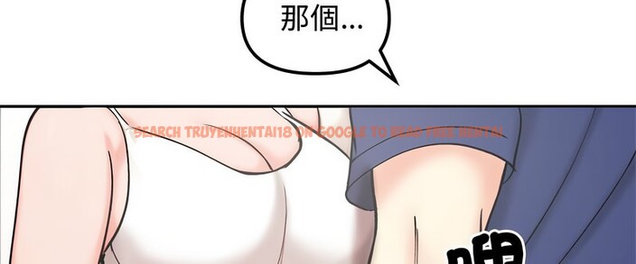 查看漫画老婆捲款潛逃後 - 第4話 - sayhentaiz.net中的4341925图片