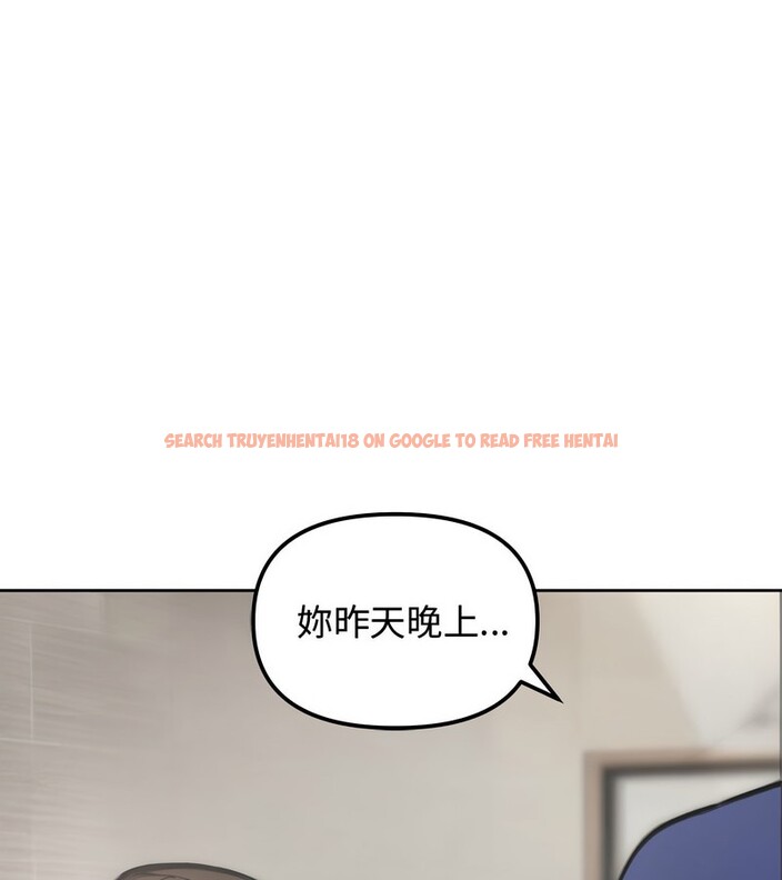 查看漫画老婆捲款潛逃後 - 第4話 - sayhentaiz.net中的4341929图片