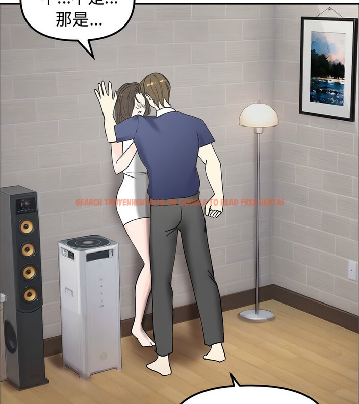 查看漫画老婆捲款潛逃後 - 第4話 - sayhentaiz.net中的4341932图片