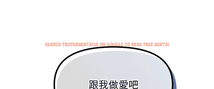 查看漫画老婆捲款潛逃後 - 第4話 - sayhentaiz.net中的4341936图片