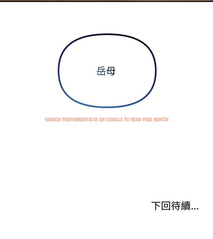 查看漫画老婆捲款潛逃後 - 第4話 - sayhentaiz.net中的4341939图片