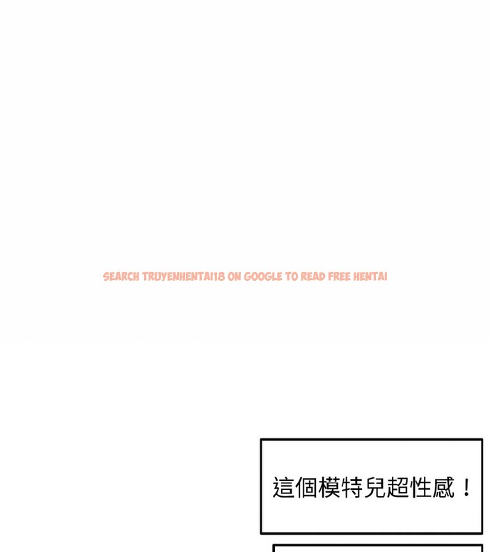 查看漫画老婆捲款潛逃後 - 第40話 - sayhentaiz.net中的4347003图片