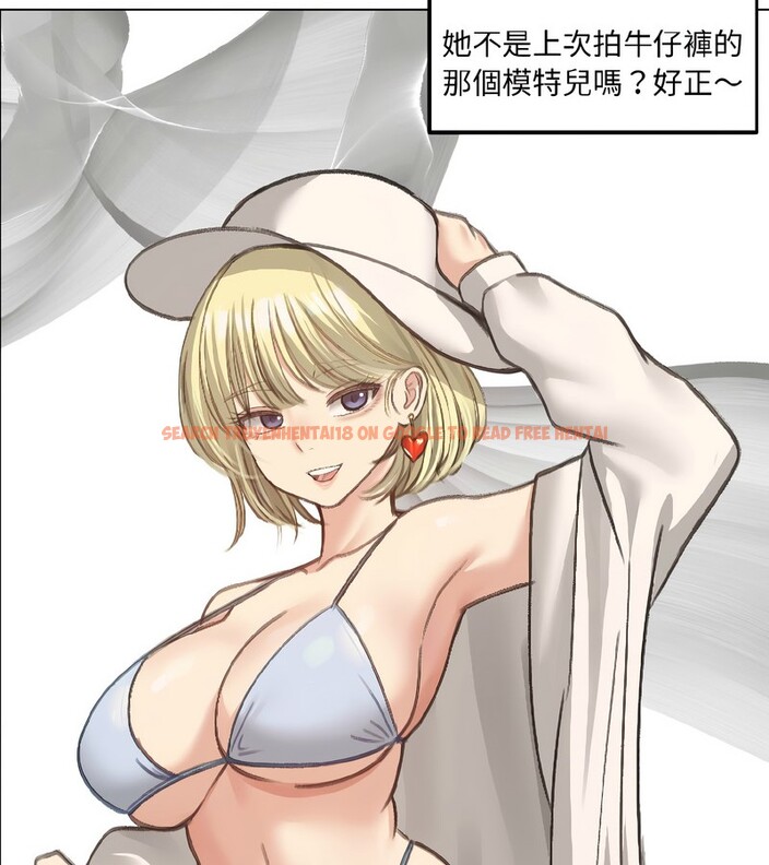 查看漫画老婆捲款潛逃後 - 第40話 - sayhentaiz.net中的4347004图片