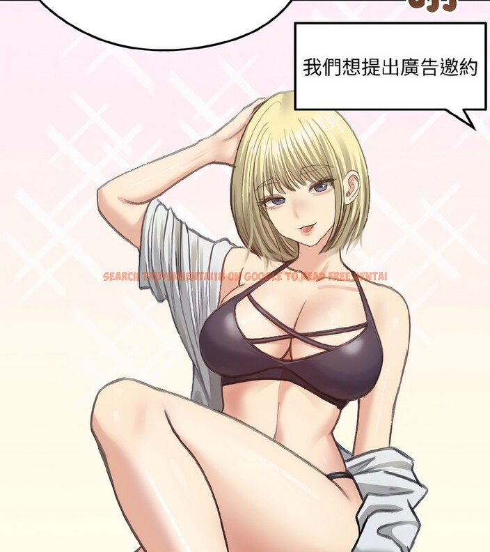 查看漫画老婆捲款潛逃後 - 第40話 - sayhentaiz.net中的4347009图片