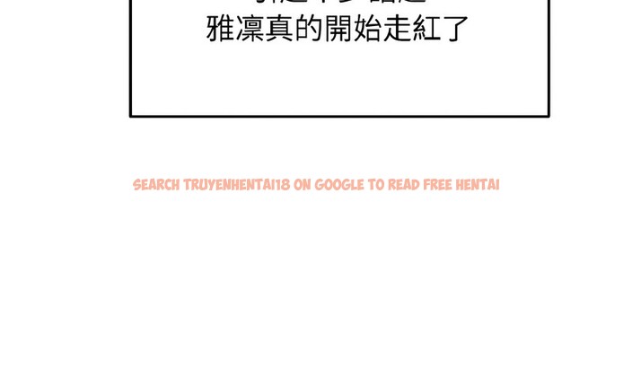 查看漫画老婆捲款潛逃後 - 第40話 - sayhentaiz.net中的4347011图片